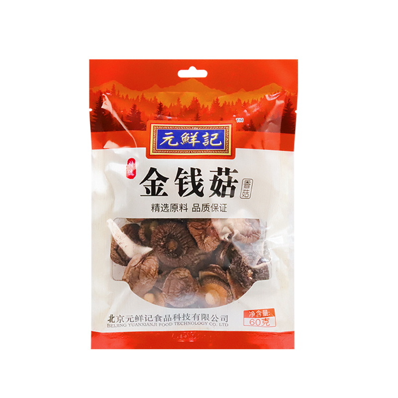 元鮮記金錢菇60g