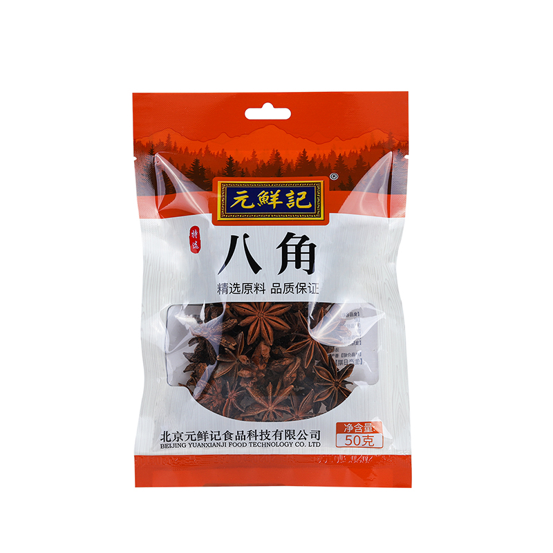 元鮮記八角50g