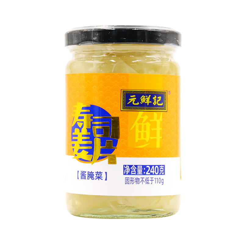 元鮮記壽司姜片（醬腌菜）240g