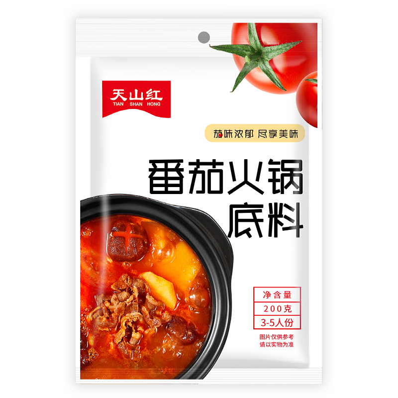 天山紅番茄火(huǒ)鍋底料200g