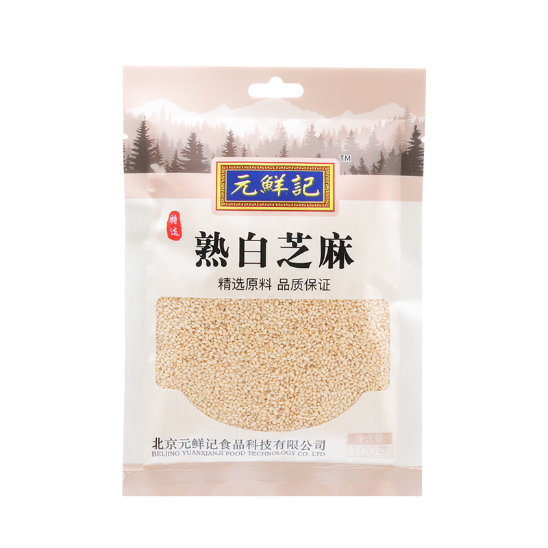 元鮮記熟白(bái)芝麻100g