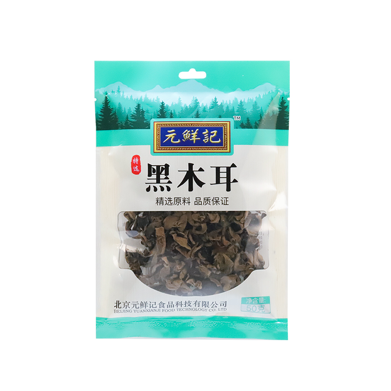 元鮮記黑木耳50g