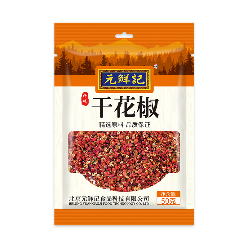 元鮮記幹花椒50g