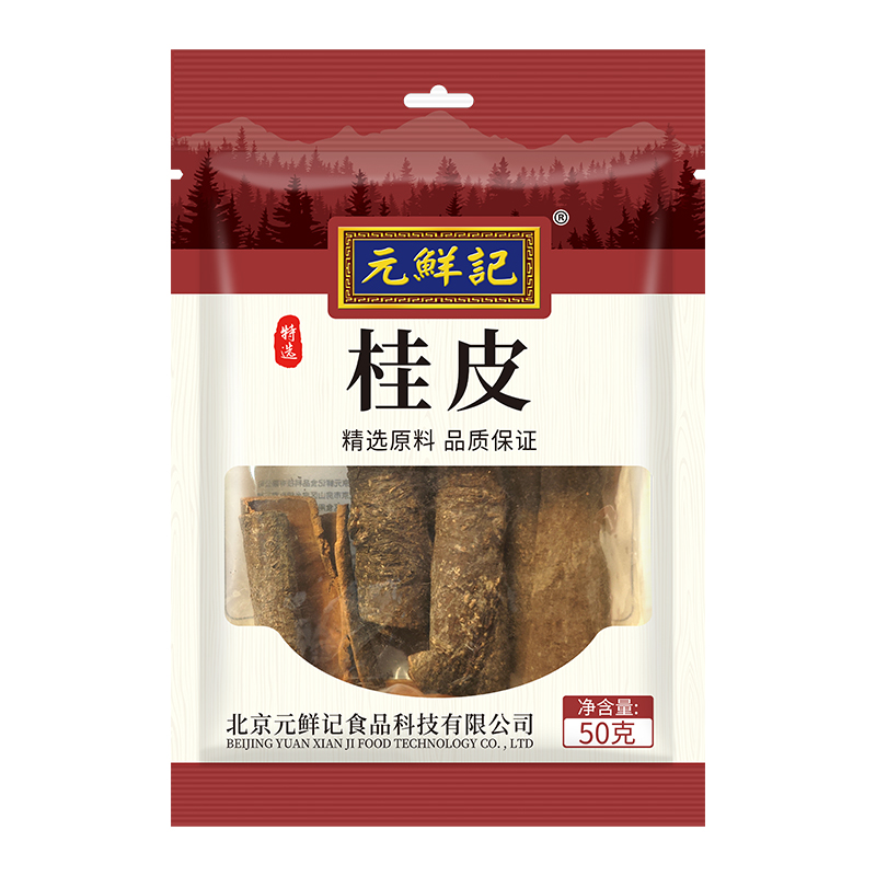 元鮮記桂皮50g